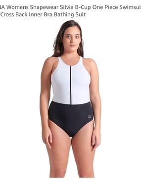 Arena White and Black One-Piece Shaping Swimsuit